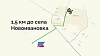 Парк Донузлав 1, участок №1, 1,14 Га